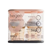 hegen 新加坡进口婴儿童多功能PPSU新生儿宽奶瓶150ml