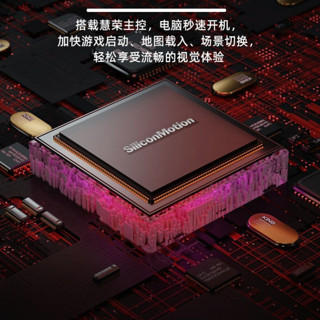 TOPMORE 达墨 天璇星 NVMe M.2 固态硬盘 1TB（PCI-E3.0）