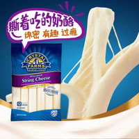 美国水晶农场奶酪条马苏里拉即食干酪儿童12条手撕芝士原制奶棒
