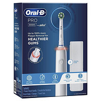 Oral-B 欧乐-B 强力牙刷 Pro 3000