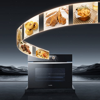 凯度ZDpro嵌入式电蒸箱烤箱家用蒸烤炸一体机大容量