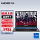 Hasee 神舟 战神T7 16英寸游戏本电脑（i7-13700H、16GB、1TB）