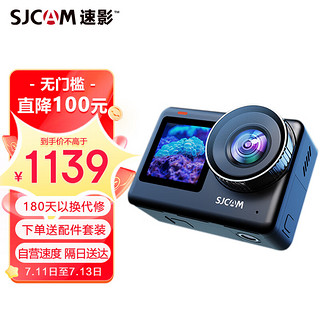 SJCAM 速影 SJ10Pro双彩屏运动相机防水防抖摩托车头盔骑行记录仪4k超清vlog360度拍摄像机16