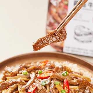 莫小仙 自热米饭组合装 3盒 广味香肠+菌菇牛肉+鱼香肉丝