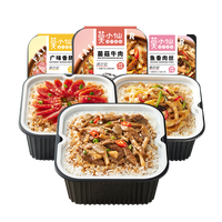 莫小仙 自热米饭组合装 3盒 广味香肠+菌菇牛肉+鱼香肉丝