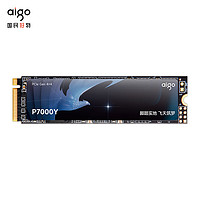 PLUS会员：aigo 爱国者 P7000Y NVMe M.2 固态硬盘 1TB（PCI-E4.0）