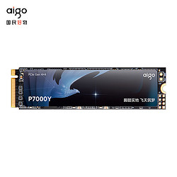 aigo 爱国者 P7000Y NVMe M.2 固态硬盘 1TB（PCle 4.0）