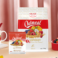 88VIP：OCAK 欧扎克 水果坚果麦片即食代餐麦片785g营养谷物燕麦片 1件装