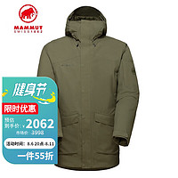 MAMMUT 猛犸象 Chamuera HS男防风连帽硬壳1010-29030蜥绿色M