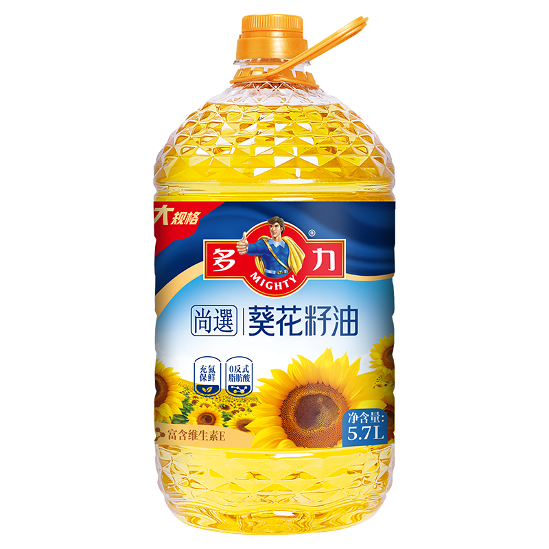 尚选葵花籽油5.7L+黄金3益小油