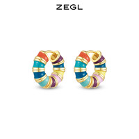 ZEGL彩色圆圈珐琅耳环女2023年新款潮耳钉小众设计感耳圈法式耳饰