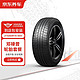  DUNLOP 邓禄普 京东养车 邓禄普汽车轮胎2条 215/60R16 95H SP SPORT FM800包安装　