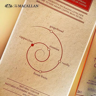 麦卡伦麦卡伦（MACALLAN）单一麦芽苏格兰威士忌斯佩塞雪莉桶单桶双桶 臻味不凡臻味啡凡咖啡可可第4版