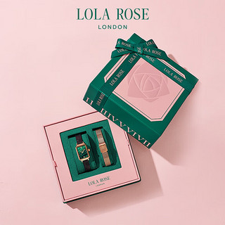 LOLA ROSE 全新小绿表七夕礼盒手表女七夕礼物送女友