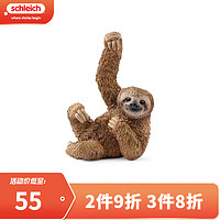 思乐（Schleich S）仿真动物模型小动物玩具熊猫 动物世界玩具男孩女孩 树懒玩具14793