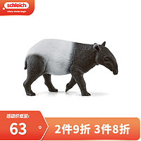 Schleich 思乐 仿真动物模型野生森林系列男孩儿童玩具蜘蛛蜥蜴老虎