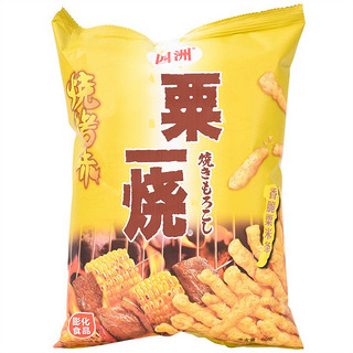 四洲粟一烧80g*3包玉米条薯条粟米条 膨化食品办公室休闲零食大礼包 蒲烧鳗鱼味80g*3包