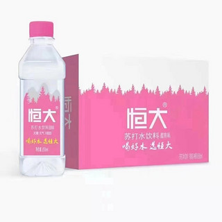 恒大 苏打水原味柠檬360ml*24瓶饮料无糖无汽弱碱水饮料 恒大苏打水蜜桃味350ml*24瓶