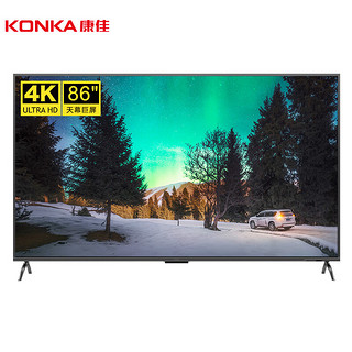 KONKA 康佳 LED86G30UE 液晶电视 86英寸 4K