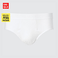 UNIQLO 优衣库 男装 针织短裤(三角 内裤) 451860