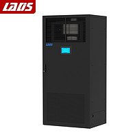 LADIS 雷迪司 机房精密空调25KW/10P 恒温恒湿空调水平上送风 10匹基站空调LSA1025F3F3AW实验室机房空调专用