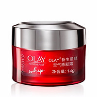 OLAY 玉兰油 大红瓶空气面霜 14g