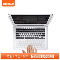 ECOLA 宜客莱 苹果笔记本电脑键盘膜+屏幕膜高透套装适用MacBook Air 13.3英寸 CD-T13AK