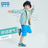 抖音超值购：DECATHLON 迪卡侬 儿童防水防风运动外套男女童春秋登山透气上衣夹克338876