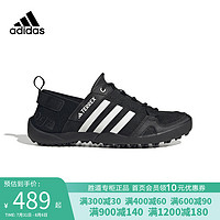 adidas 阿迪达斯 溯溪鞋男女鞋夏新款透气耐磨户外运动涉水鞋HP8636