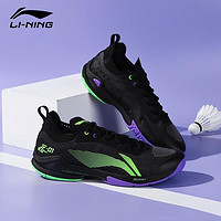 LI-NING 李宁 羽毛球鞋男女款官网正品新款防滑耐磨减震专业运动鞋疾风PRO