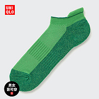 优衣库 男装/女装 袜子 短袜 457269 UNIQLO