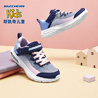 抖音超值购：SKECHERS 斯凯奇 儿童休闲运动鞋 664120L