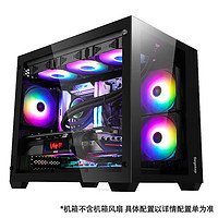 百亿补贴：ADATA 威刚 DIY台式电脑主机（i5-12400F、16GB、512GB、RTX4070）