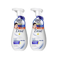 88VIP：Dove 多芬 氨基酸洗面奶 160ml*2