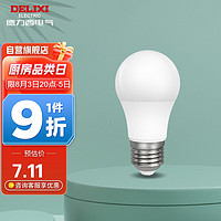 DELIXI 德力西 家用节能灯泡超亮5瓦/8瓦E27螺口单灯商用球泡灯5W D-ML115-005S