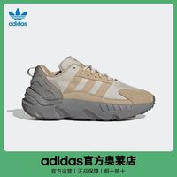adidas 阿迪达斯 ZX 22 BOOST 男女经典运动鞋 GX7008