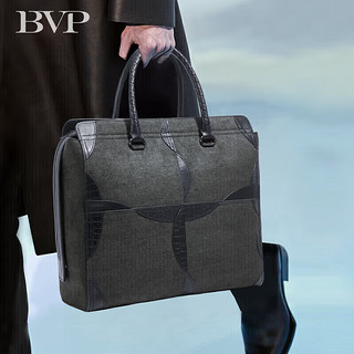 BVP 铂派 公文包男士大容量商务手提包头层牛皮笔记本电脑包时尚男包
