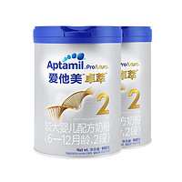 Aptamil 爱他美 幼儿配方奶粉 卓萃2段  900g×2罐 欧洲进口