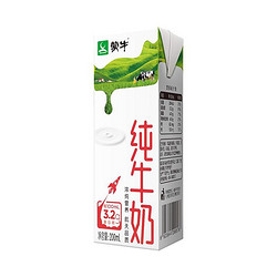 MENGNIU 蒙牛 全脂营养纯奶早餐奶200ml*10盒散装