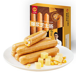 CP 正大食品 爆浆芝士肠 520g 8支