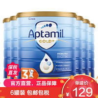 Aptamil 爱他美 海外Aptamil 澳洲爱他美金装 婴幼儿配方奶粉 3段(12-24月)900g/罐 新西兰原装进口*6罐