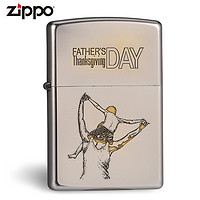 ZIPPO 之宝 父爱如山父亲节送爸爸礼物正品限定之宝刻字定制zippo 银色父爱如山单机