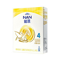 移动端：Nestlé 雀巢 儿童配方奶粉 4段 400g