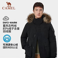 CAMEL 骆驼 户外羽绒服男毛领黑色冬季新款时尚中长款加厚鸭绒外套