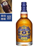 芝华士（Chivas Regal）名企严选 芝华士（Chivas Regal）威士忌洋酒保乐力加 一瓶一码 芝华士18年 700ml（无盒）