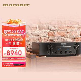 marantz 马兰士 PM8006/K1B 2.0声道功放 黑色