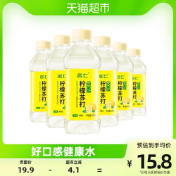 mingren 名仁 无汽低糖 果味苏打饮料 柠檬味 375ml*6瓶