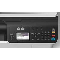 TOSHIBA 东芝 DP-2323AMs复印机黑白激光打印机a3a4一体机(复印/网络打印/扫描） 2323AMS主机