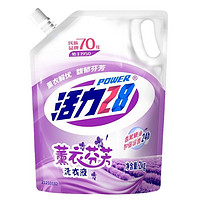 抖音超值购：省钱购好物，万人团直购大牌热销品，补贴限时抢购