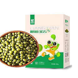 粮沺 绿豆 400g盒装